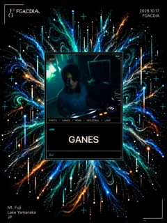 GANES